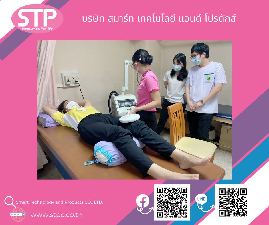 POST STP-E104