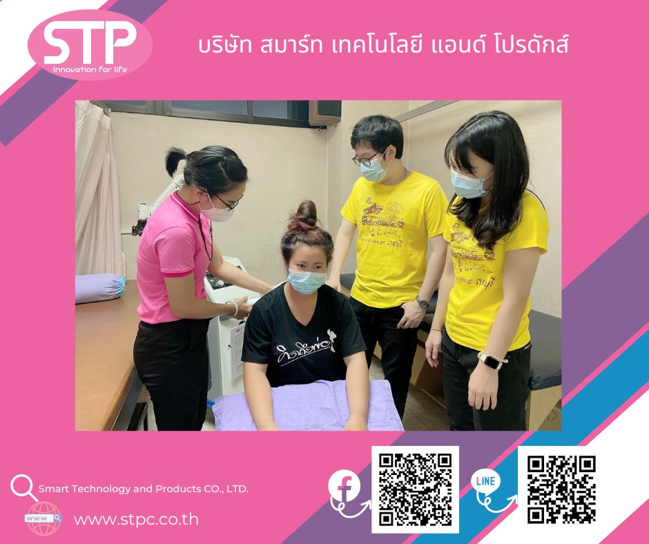 POST STP-E105