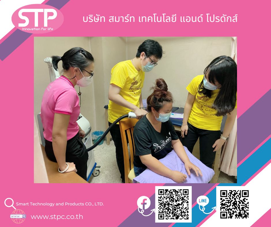 POST STP-E106
