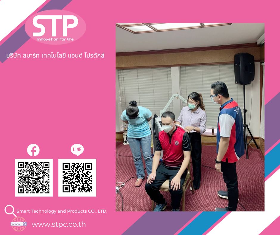POST STP-E207 (2)