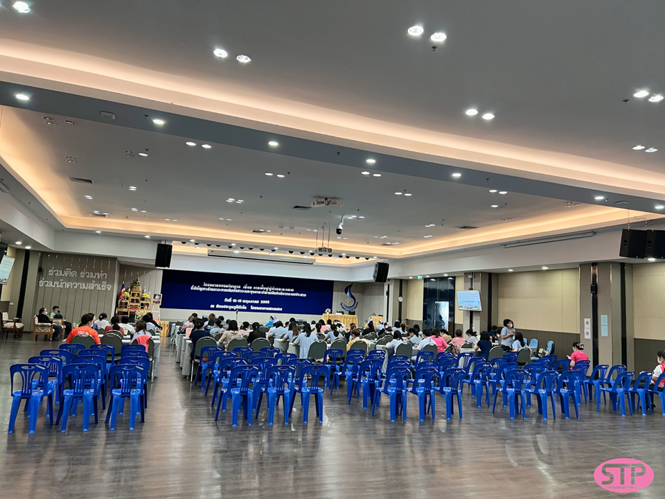 อบรมวิชาการ เรื่อง การฟื้นฟูผู้ป่วยระยะกลาง อบรมวิชาการ เรื่อง การฟื้นฟูผู้ป่วยระยะกลาง