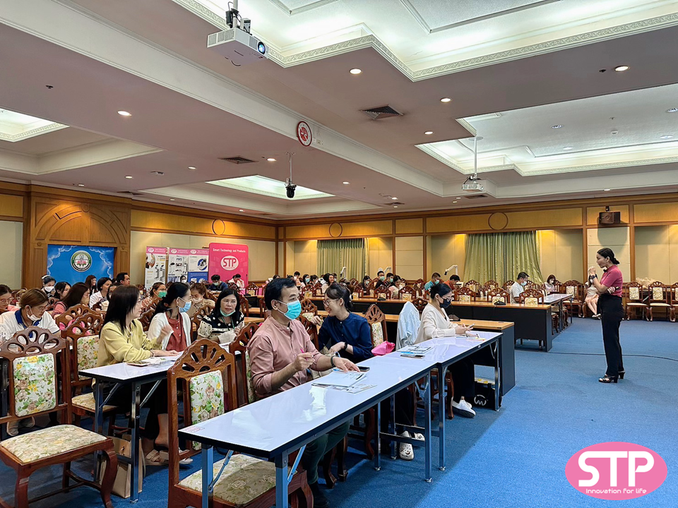 ประชุมเชิงปฏิบัติการ “หลักการบาบัดรักษาด้วยคลื่นกระแทก และเครื่องกระตุ้นระบบประสาทด้วยการใช้คลื่นแม่เหล็กไฟฟ้า” (Principles of Shockwave Therapy and Peripheral Magnetic Stimulation ) โรงพยาบาลสรรพสิทธิประสงค์ จังหวัดอุบลราชธานี ประชุมเชิงปฏิบัติการ “หลักการบาบัดรักษาด้วยคลื่นกระแทก และเครื่องกระตุ้นระบบประสาทด้วยการใช้คลื่นแม่เหล็กไฟฟ้า” (Principles of Shockwave Therapy and Peripheral Magnetic Stimulation ) โรงพยาบาลสรรพสิทธิประสงค์ จังหวัดอุบลราชธานี