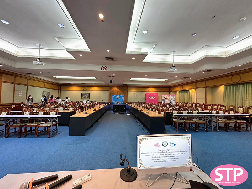 ประชุมเชิงปฏิบัติการ “หลักการบาบัดรักษาด้วยคลื่นกระแทก และเครื่องกระตุ้นระบบประสาทด้วยการใช้คลื่นแม่เหล็กไฟฟ้า” (Principles of Shockwave Therapy and Peripheral Magnetic Stimulation ) โรงพยาบาลสรรพสิทธิประสงค์ จังหวัดอุบลราชธานี ประชุมเชิงปฏิบัติการ “หลักการบาบัดรักษาด้วยคลื่นกระแทก และเครื่องกระตุ้นระบบประสาทด้วยการใช้คลื่นแม่เหล็กไฟฟ้า” (Principles of Shockwave Therapy and Peripheral Magnetic Stimulation ) โรงพยาบาลสรรพสิทธิประสงค์ จังหวัดอุบลราชธานี