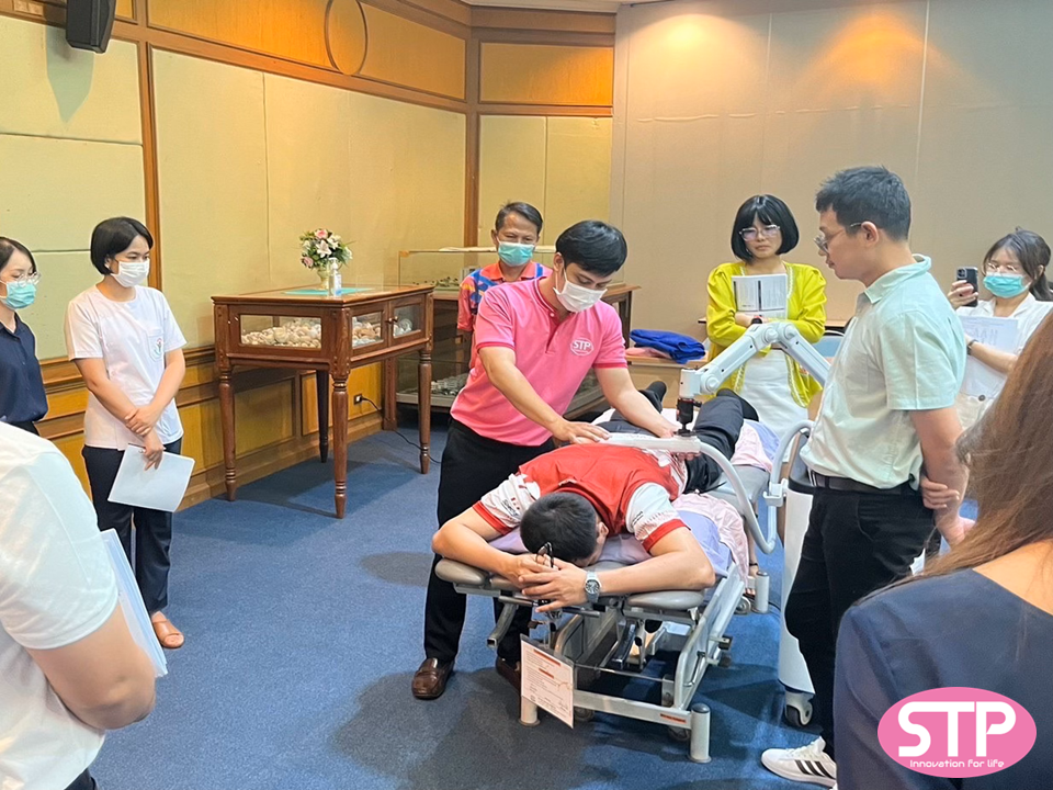 ประชุมเชิงปฏิบัติการ “หลักการบาบัดรักษาด้วยคลื่นกระแทก และเครื่องกระตุ้นระบบประสาทด้วยการใช้คลื่นแม่เหล็กไฟฟ้า” (Principles of Shockwave Therapy and Peripheral Magnetic Stimulation ) โรงพยาบาลสรรพสิทธิประสงค์ จังหวัดอุบลราชธานี ประชุมเชิงปฏิบัติการ “หลักการบาบัดรักษาด้วยคลื่นกระแทก และเครื่องกระตุ้นระบบประสาทด้วยการใช้คลื่นแม่เหล็กไฟฟ้า” (Principles of Shockwave Therapy and Peripheral Magnetic Stimulation ) โรงพยาบาลสรรพสิทธิประสงค์ จังหวัดอุบลราชธานี