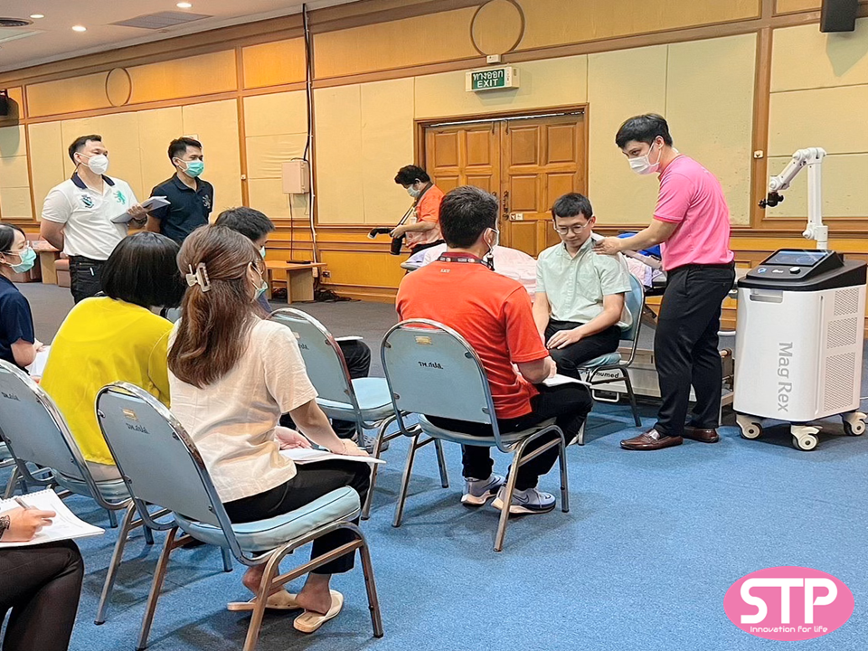 ประชุมเชิงปฏิบัติการ “หลักการบาบัดรักษาด้วยคลื่นกระแทก และเครื่องกระตุ้นระบบประสาทด้วยการใช้คลื่นแม่เหล็กไฟฟ้า” (Principles of Shockwave Therapy and Peripheral Magnetic Stimulation ) โรงพยาบาลสรรพสิทธิประสงค์ จังหวัดอุบลราชธานี ประชุมเชิงปฏิบัติการ “หลักการบาบัดรักษาด้วยคลื่นกระแทก และเครื่องกระตุ้นระบบประสาทด้วยการใช้คลื่นแม่เหล็กไฟฟ้า” (Principles of Shockwave Therapy and Peripheral Magnetic Stimulation ) โรงพยาบาลสรรพสิทธิประสงค์ จังหวัดอุบลราชธานี