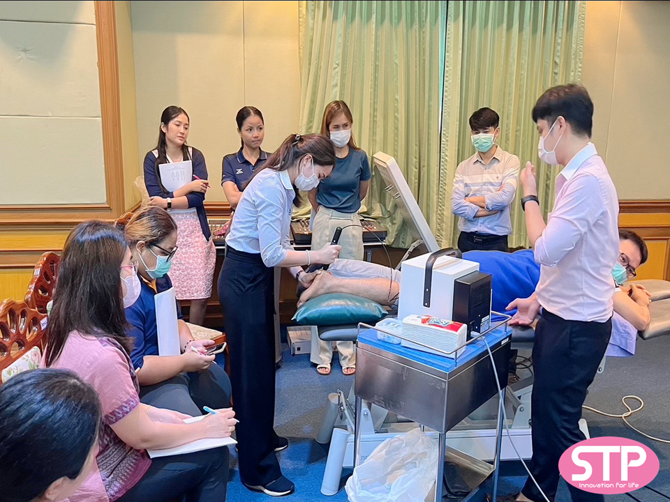 ประชุมเชิงปฏิบัติการ “หลักการบาบัดรักษาด้วยคลื่นกระแทก และเครื่องกระตุ้นระบบประสาทด้วยการใช้คลื่นแม่เหล็กไฟฟ้า” (Principles of Shockwave Therapy and Peripheral Magnetic Stimulation ) โรงพยาบาลสรรพสิทธิประสงค์ จังหวัดอุบลราชธานี ประชุมเชิงปฏิบัติการ “หลักการบาบัดรักษาด้วยคลื่นกระแทก และเครื่องกระตุ้นระบบประสาทด้วยการใช้คลื่นแม่เหล็กไฟฟ้า” (Principles of Shockwave Therapy and Peripheral Magnetic Stimulation ) โรงพยาบาลสรรพสิทธิประสงค์ จังหวัดอุบลราชธานี
