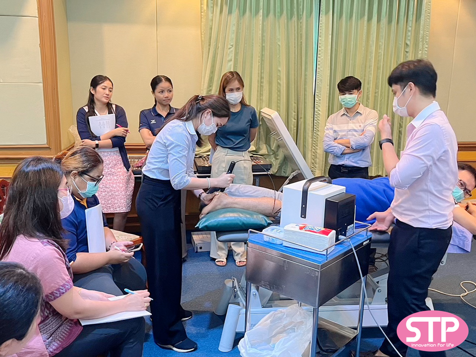 ประชุมเชิงปฏิบัติการ “หลักการบาบัดรักษาด้วยคลื่นกระแทก และเครื่องกระตุ้นระบบประสาทด้วยการใช้คลื่นแม่เหล็กไฟฟ้า” (Principles of Shockwave Therapy and Peripheral Magnetic Stimulation ) โรงพยาบาลสรรพสิทธิประสงค์ จังหวัดอุบลราชธานี ประชุมเชิงปฏิบัติการ “หลักการบาบัดรักษาด้วยคลื่นกระแทก และเครื่องกระตุ้นระบบประสาทด้วยการใช้คลื่นแม่เหล็กไฟฟ้า” (Principles of Shockwave Therapy and Peripheral Magnetic Stimulation ) โรงพยาบาลสรรพสิทธิประสงค์ จังหวัดอุบลราชธานี