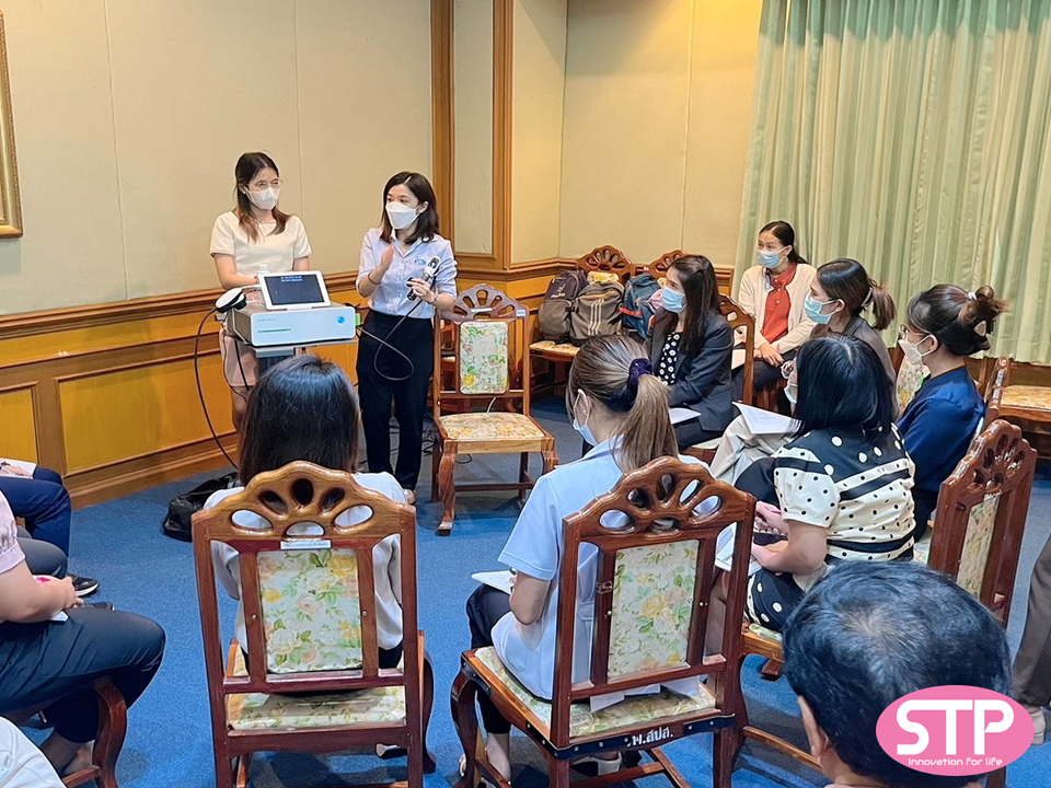 ประชุมเชิงปฏิบัติการ “หลักการบาบัดรักษาด้วยคลื่นกระแทก และเครื่องกระตุ้นระบบประสาทด้วยการใช้คลื่นแม่เหล็กไฟฟ้า” (Principles of Shockwave Therapy and Peripheral Magnetic Stimulation ) โรงพยาบาลสรรพสิทธิประสงค์ จังหวัดอุบลราชธานี ประชุมเชิงปฏิบัติการ “หลักการบาบัดรักษาด้วยคลื่นกระแทก และเครื่องกระตุ้นระบบประสาทด้วยการใช้คลื่นแม่เหล็กไฟฟ้า” (Principles of Shockwave Therapy and Peripheral Magnetic Stimulation ) โรงพยาบาลสรรพสิทธิประสงค์ จังหวัดอุบลราชธานี