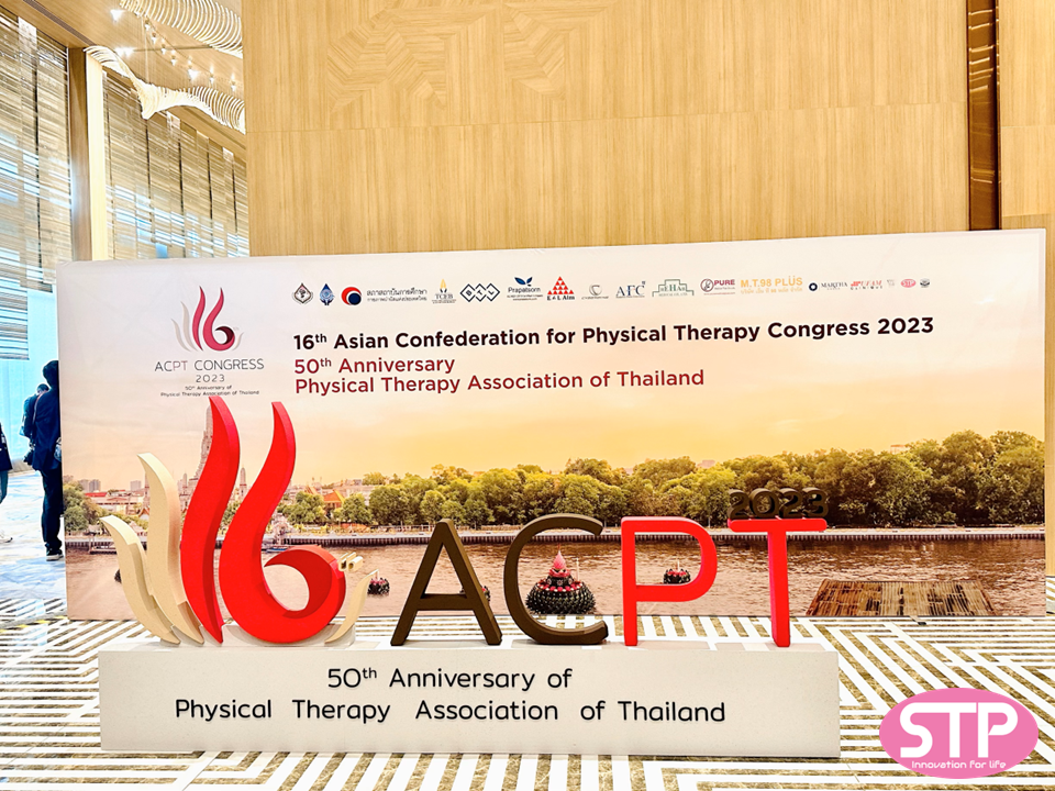 ACPT 2023 ACPT 2023