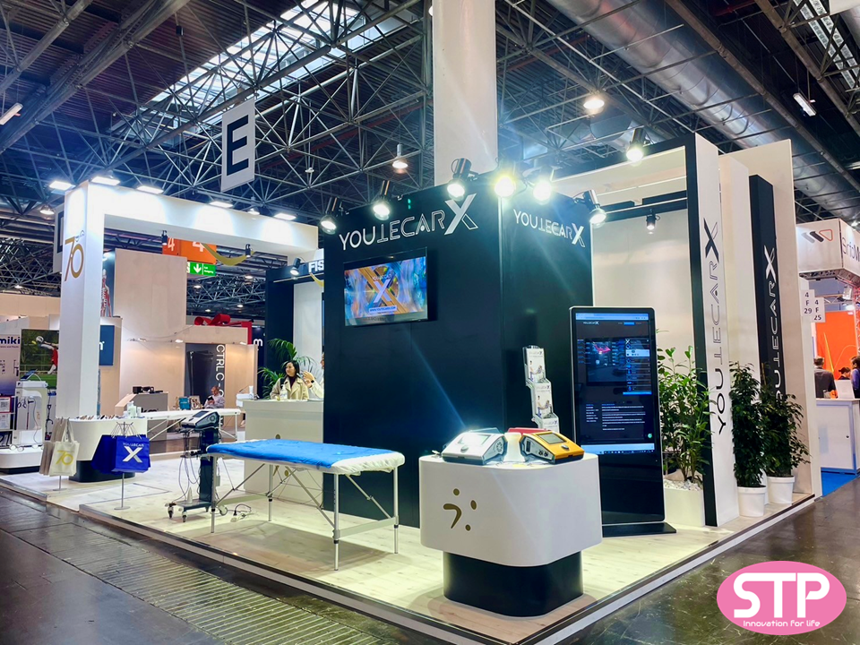 MEDICA 2023 MEDICA 2023