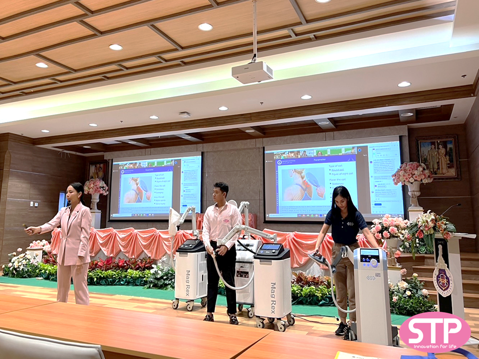 ภาพกิจกรรมงานประชุมวิชาการครั้งที่ 12 สาขาวิชากายภาพบำบัด สำนักวิชาสหเวชศาสตร์ มหาวิทยาลัยวลัยลักษณ์ ในหัวข้อเรื่อง “การจัดการทางกายภาพบำบัดด้วยเครื่อง Peripheral Magnetic Stimulation (PMS) และเครื่องกำเนิดคลื่นกระแทก (shockwave) ภาพกิจกรรมงานประชุมวิชาการครั้งที่ 12 สาขาวิชากายภาพบำบัด สำนักวิชาสหเวชศาสตร์ มหาวิทยาลัยวลัยลักษณ์ ในหัวข้อเรื่อง “การจัดการทางกายภาพบำบัดด้วยเครื่อง Peripheral Magnetic Stimulation (PMS) และเครื่องกำเนิดคลื่นกระแทก (shockwave)