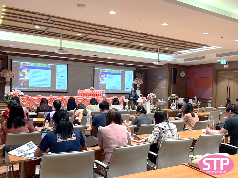 ภาพกิจกรรมงานประชุมวิชาการครั้งที่ 12 สาขาวิชากายภาพบำบัด สำนักวิชาสหเวชศาสตร์ มหาวิทยาลัยวลัยลักษณ์ ในหัวข้อเรื่อง “การจัดการทางกายภาพบำบัดด้วยเครื่อง Peripheral Magnetic Stimulation (PMS) และเครื่องกำเนิดคลื่นกระแทก (shockwave)