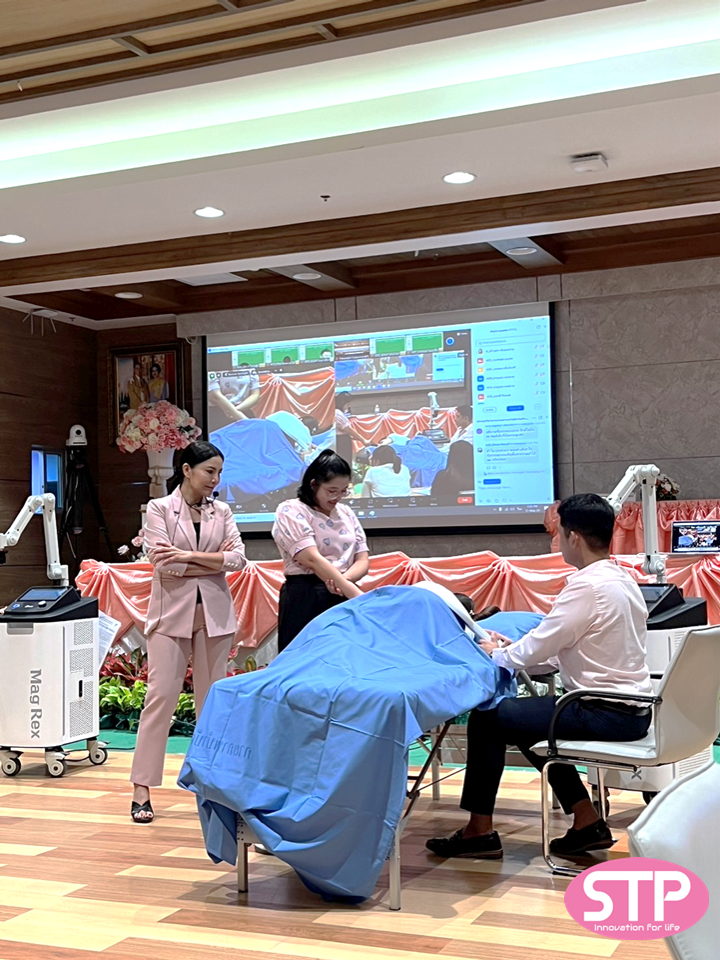 ภาพกิจกรรมงานประชุมวิชาการครั้งที่ 12 สาขาวิชากายภาพบำบัด สำนักวิชาสหเวชศาสตร์ มหาวิทยาลัยวลัยลักษณ์ ในหัวข้อเรื่อง “การจัดการทางกายภาพบำบัดด้วยเครื่อง Peripheral Magnetic Stimulation (PMS) และเครื่องกำเนิดคลื่นกระแทก (shockwave) ภาพกิจกรรมงานประชุมวิชาการครั้งที่ 12 สาขาวิชากายภาพบำบัด สำนักวิชาสหเวชศาสตร์ มหาวิทยาลัยวลัยลักษณ์ ในหัวข้อเรื่อง “การจัดการทางกายภาพบำบัดด้วยเครื่อง Peripheral Magnetic Stimulation (PMS) และเครื่องกำเนิดคลื่นกระแทก (shockwave)