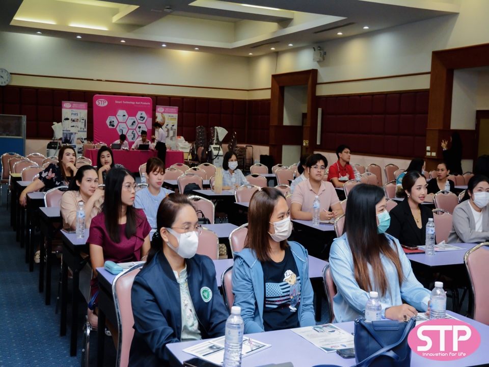 กิจกรรมงานประชุมเชิงปฏิบัติการ ในหัวข้อเรื่อง “หลักการรักษาด้วยเครื่องกระตุ้นระบบประสาทส่วนปลายด้วยสนามแม่เหล็กไฟฟ้า” (Principles of Peripheral Magnetic Stimulation ) กิจกรรมงานประชุมเชิงปฏิบัติการ ในหัวข้อเรื่อง “หลักการรักษาด้วยเครื่องกระตุ้นระบบประสาทส่วนปลายด้วยสนามแม่เหล็กไฟฟ้า” (Principles of Peripheral Magnetic Stimulation )