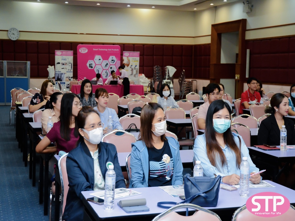 กิจกรรมงานประชุมเชิงปฏิบัติการ ในหัวข้อเรื่อง “หลักการรักษาด้วยเครื่องกระตุ้นระบบประสาทส่วนปลายด้วยสนามแม่เหล็กไฟฟ้า” (Principles of Peripheral Magnetic Stimulation ) กิจกรรมงานประชุมเชิงปฏิบัติการ ในหัวข้อเรื่อง “หลักการรักษาด้วยเครื่องกระตุ้นระบบประสาทส่วนปลายด้วยสนามแม่เหล็กไฟฟ้า” (Principles of Peripheral Magnetic Stimulation )