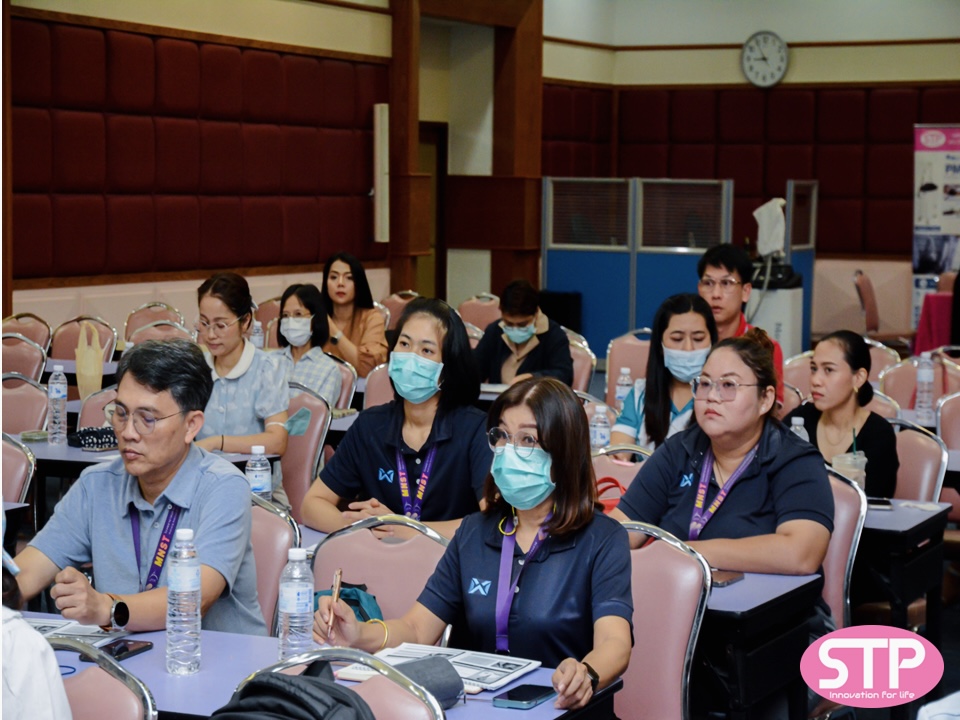 กิจกรรมงานประชุมเชิงปฏิบัติการ ในหัวข้อเรื่อง “หลักการรักษาด้วยเครื่องกระตุ้นระบบประสาทส่วนปลายด้วยสนามแม่เหล็กไฟฟ้า” (Principles of Peripheral Magnetic Stimulation ) กิจกรรมงานประชุมเชิงปฏิบัติการ ในหัวข้อเรื่อง “หลักการรักษาด้วยเครื่องกระตุ้นระบบประสาทส่วนปลายด้วยสนามแม่เหล็กไฟฟ้า” (Principles of Peripheral Magnetic Stimulation )
