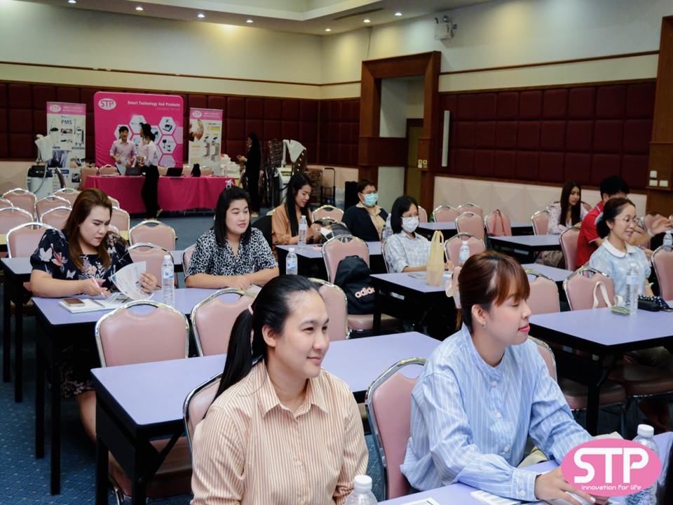 กิจกรรมงานประชุมเชิงปฏิบัติการ ในหัวข้อเรื่อง “หลักการรักษาด้วยเครื่องกระตุ้นระบบประสาทส่วนปลายด้วยสนามแม่เหล็กไฟฟ้า” (Principles of Peripheral Magnetic Stimulation ) กิจกรรมงานประชุมเชิงปฏิบัติการ ในหัวข้อเรื่อง “หลักการรักษาด้วยเครื่องกระตุ้นระบบประสาทส่วนปลายด้วยสนามแม่เหล็กไฟฟ้า” (Principles of Peripheral Magnetic Stimulation )