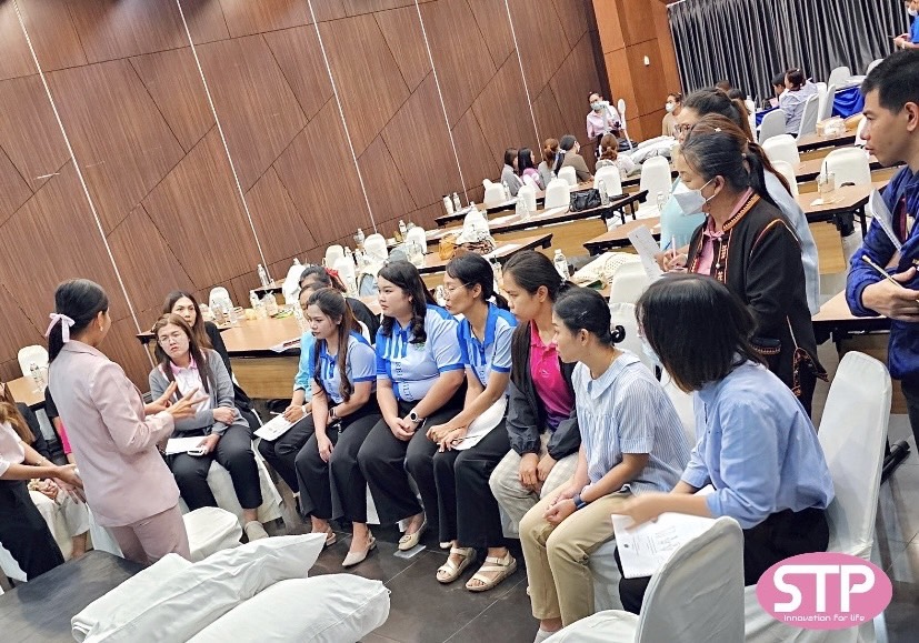 สัมนา หลักการรักษาด้วยเครื่องกระตุ้นระบบประสาทส่วนปลายด้วยสนามแม่เหล็กไฟฟ้า ภาพร่วมสัมนาที่ 2