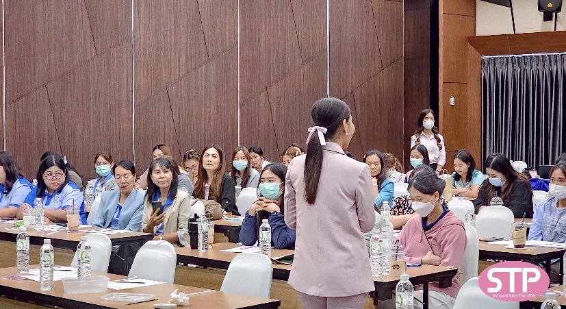 สัมนา หลักการรักษาด้วยเครื่องกระตุ้นระบบประสาทส่วนปลายด้วยสนามแม่เหล็กไฟฟ้า ภาพร่วมสัมนาที่ 5