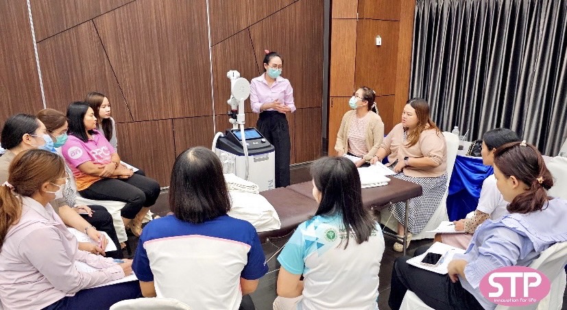 สัมนา หลักการรักษาด้วยเครื่องกระตุ้นระบบประสาทส่วนปลายด้วยสนามแม่เหล็กไฟฟ้า ภาพร่วมสัมนาที่ 6