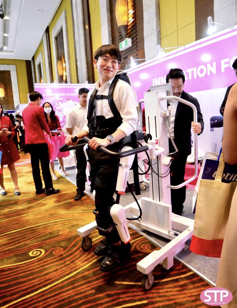 งานราชวิทยาลัยเวชศาสตร์ฟื้นฟู ประจำปี 2567 งานราชวิทยาลัยเวชศาสตร์ฟื้นฟู ประจำปี 2567