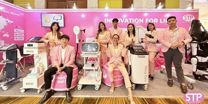 งานราชวิทยาลัยเวชศาสตร์ฟื้นฟู ประจำปี 2567 งานราชวิทยาลัยเวชศาสตร์ฟื้นฟู ประจำปี 2567
