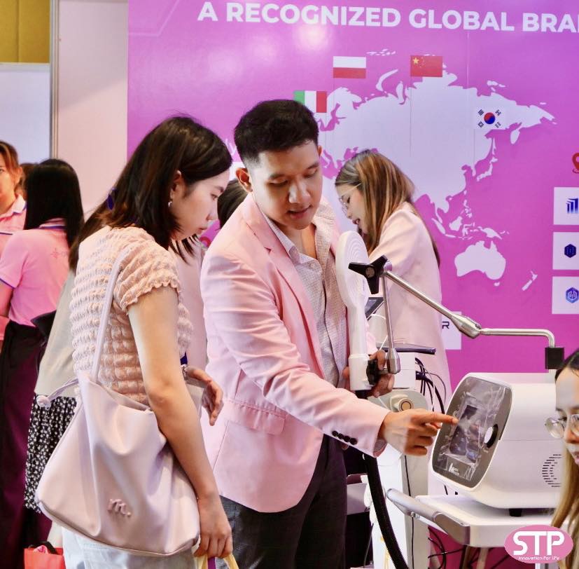 งานราชวิทยาลัยเวชศาสตร์ฟื้นฟู ประจำปี 2567 งานราชวิทยาลัยเวชศาสตร์ฟื้นฟู ประจำปี 2567