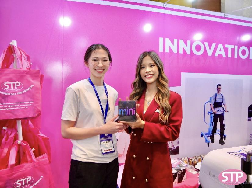 งานราชวิทยาลัยเวชศาสตร์ฟื้นฟู ประจำปี 2567 งานราชวิทยาลัยเวชศาสตร์ฟื้นฟู ประจำปี 2567
