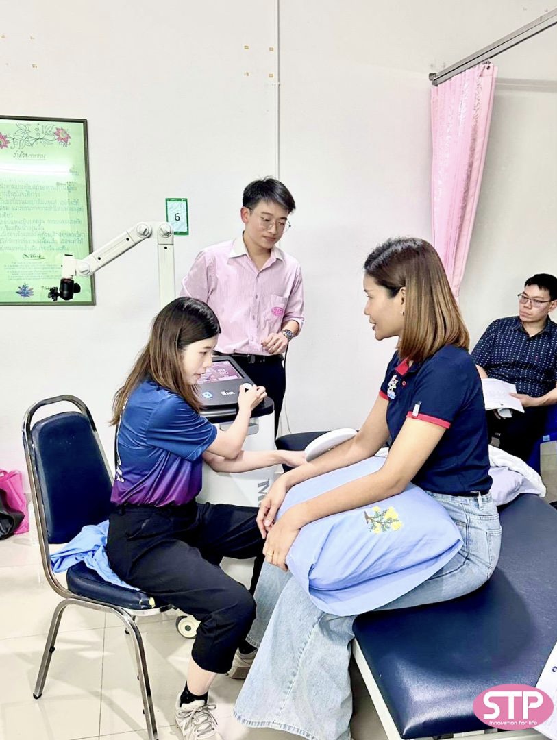 การบำบัดด้วยเครื่องกระตุ้นระบบประสาท PMS | กิจกรรมประชุมเชิงปฏิบัติการเชียงใหม่ การบำบัดด้วยเครื่องกระตุ้นระบบประสาท PMS | กิจกรรมประชุมเชิงปฏิบัติการเชียงใหม่