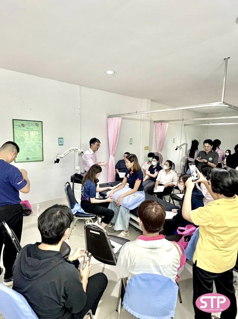 การบำบัดด้วยเครื่องกระตุ้นระบบประสาท PMS | กิจกรรมประชุมเชิงปฏิบัติการเชียงใหม่ การบำบัดด้วยเครื่องกระตุ้นระบบประสาท PMS | กิจกรรมประชุมเชิงปฏิบัติการเชียงใหม่