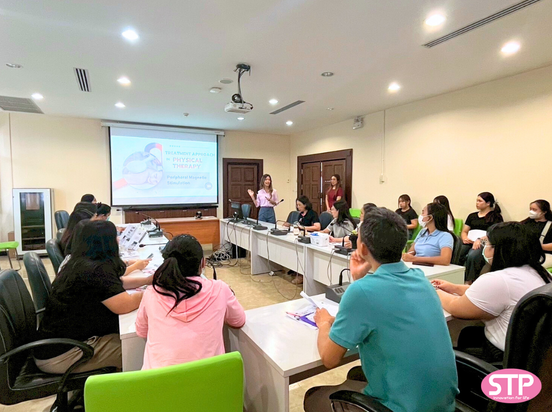 โครงการอบรมเชิงปฏิบัติการ หัวข้อเรื่อง “การบำบัดรักษาผู้ป่วยทางกายภาพบำบัดด้วยเครื่องกระตุ้นระบบประสาทส่วนปลายด้วยสนามแม่เหล็กไฟฟ้า”