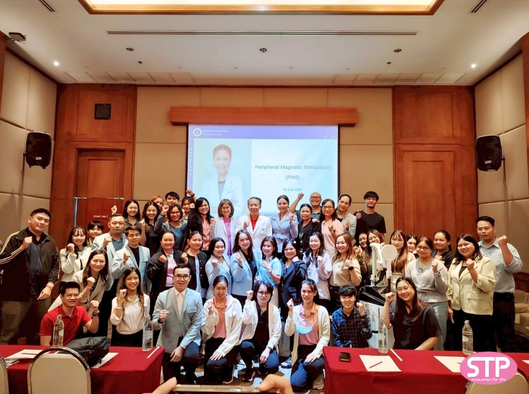 A Successful Workshop