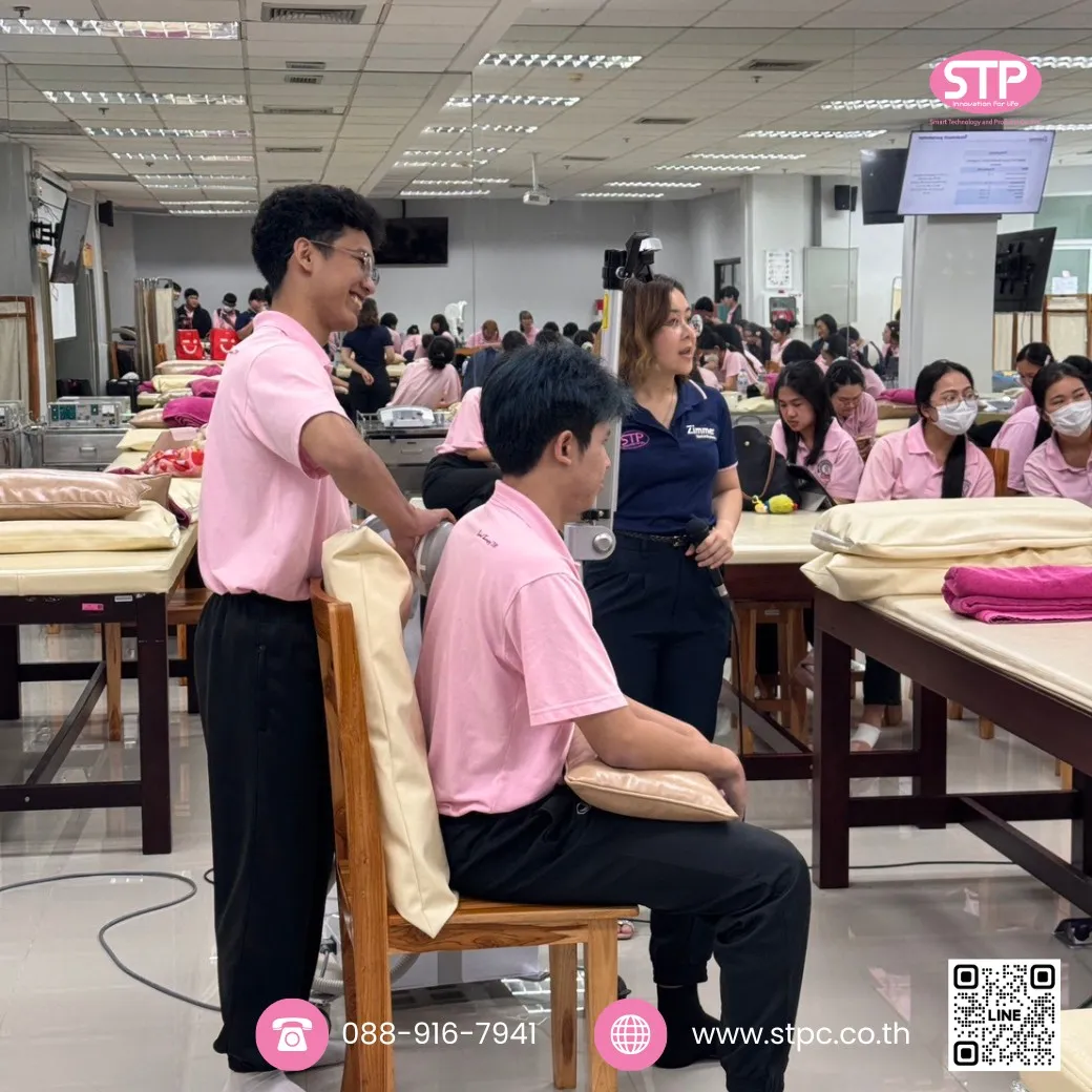 stp-pms-technology-emfield-pro-mfu-03