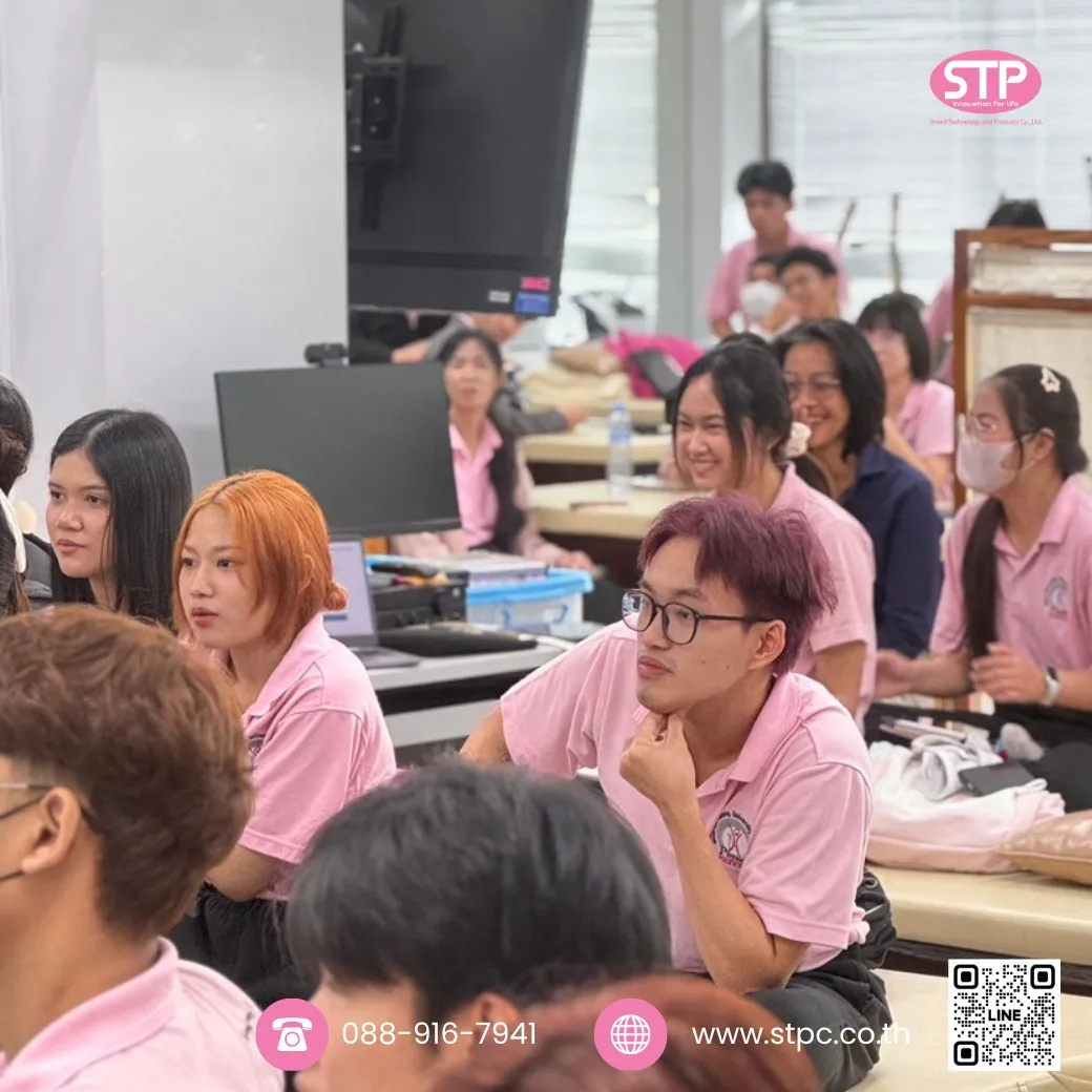 stp-pms-technology-emfield-pro-mfu-04