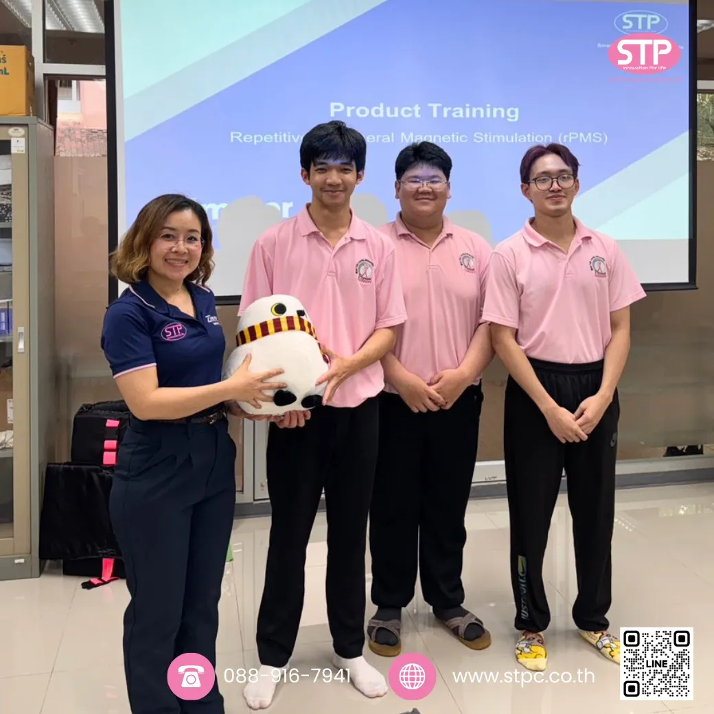 stp-pms-technology-emfield-pro-mfu-06