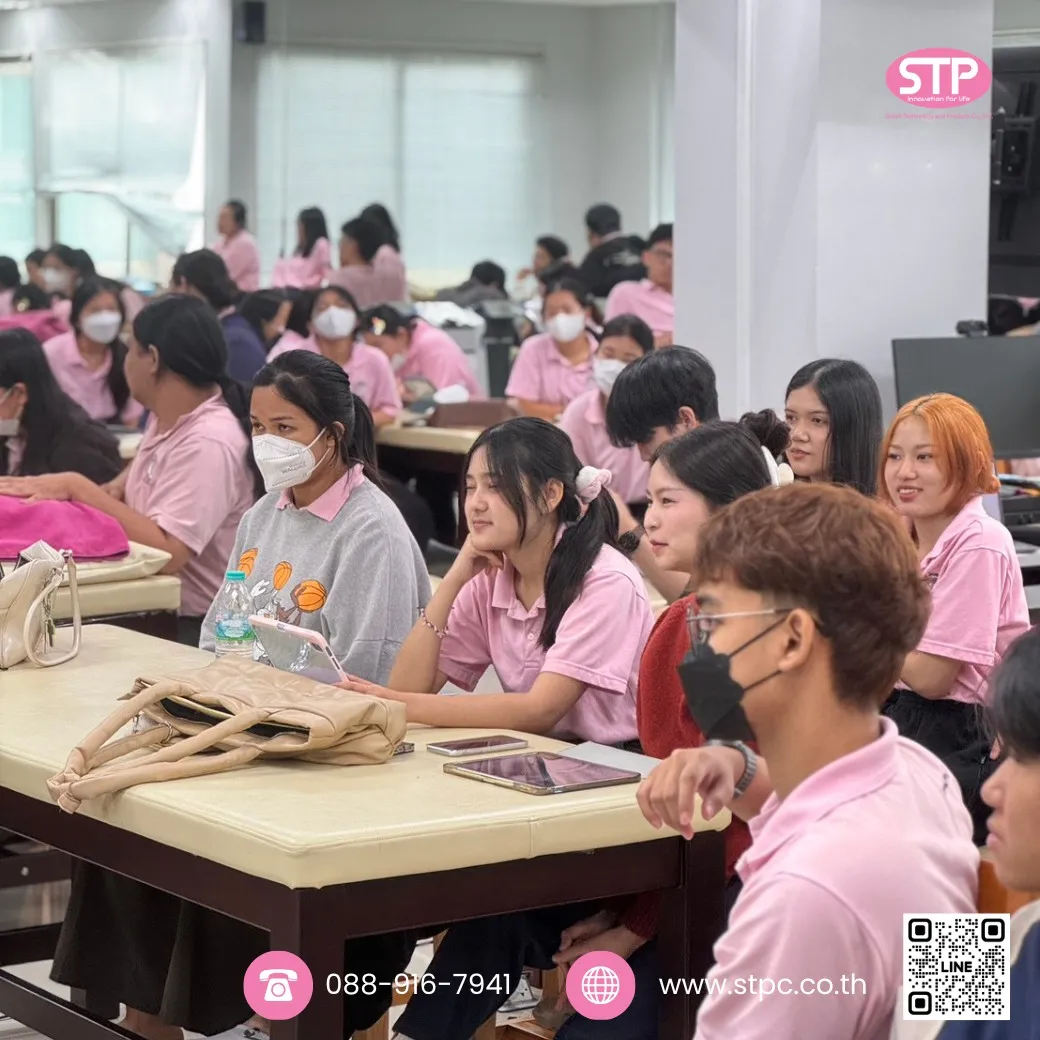 stp-pms-technology-emfield-pro-mfu-08